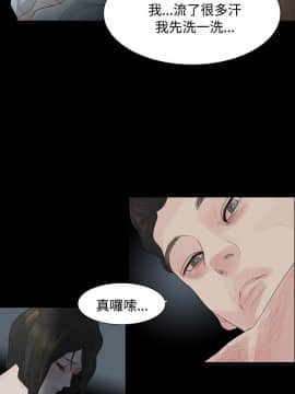 玩火 第一季 1-42話[完結]_11_0290