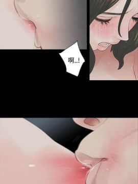 玩火 第一季 1-42話[完結]_11_0288
