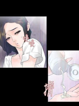 玩火 第一季 1-42話[完結]_11_0282