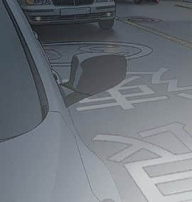 玩火 第一季 1-42話[完結]_11_0279