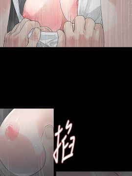 玩火 第一季 1-42話[完結]_11_0278