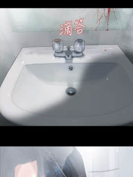 玩火 第一季 1-42話[完結]_10_0270