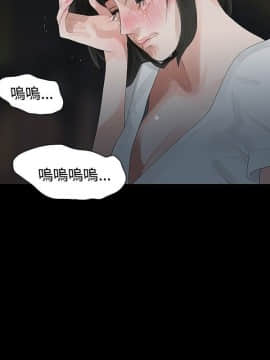玩火 第一季 1-42話[完結]_10_0269
