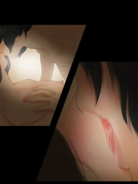 玩火 第一季 1-42話[完結]_09_0238