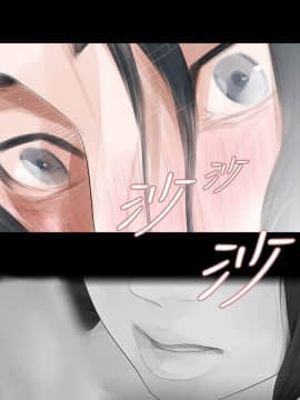 玩火 第一季 1-42話[完結]_07_0195
