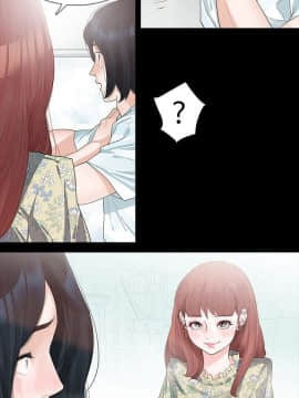 玩火 第一季 1-42話[完結]_07_0179