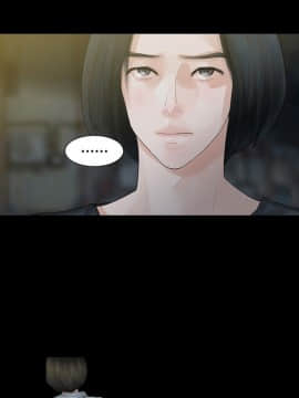 玩火 第一季 1-42話[完結]_06_0151