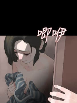 玩火 第一季 1-42話[完結]_06_0148