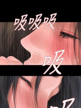 玩火 第一季 1-42話[完結]_05_0135