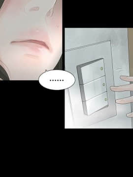 玩火 第一季 1-42話[完結]_04_0118