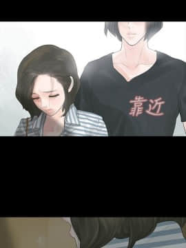 玩火 第一季 1-42話[完結]_04_0117