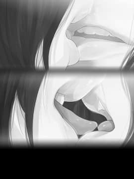 玩火 第一季 1-42話[完結]_04_0115