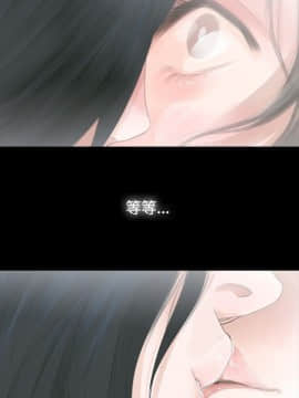 玩火 第一季 1-42話[完結]_04_0111