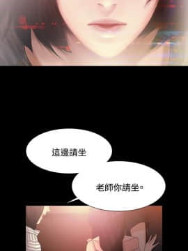 玩火 第一季 1-42話[完結]_02_0059