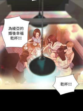 玩火 第一季 1-42話[完結]_02_0055