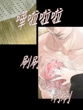 玩火 第一季 1-42話[完結]_01_0034