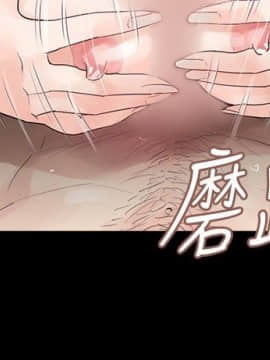 玩火 第一季 1-42話[完結]_01_0029