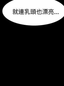 玩火 第一季 1-42話[完結]_01_0027