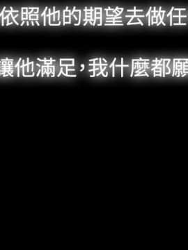 玩火 第一季 1-42話[完結]_01_0019