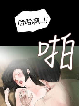 玩火 第一季 1-42話[完結]_01_0013