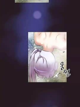 我的超級女友 1-153話[完結]_150_4076