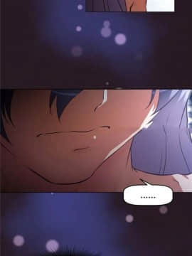 我的超級女友 1-153話[完結]_146_3924
