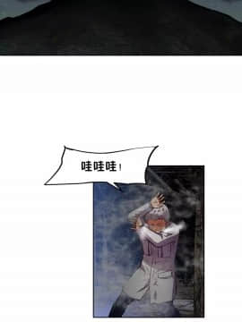 我的超級女友 1-153話[完結]_153_4173