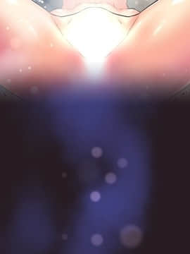 我的超級女友 1-153話[完結]_149_4032