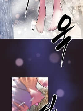 我的超級女友 1-153話[完結]_148_3991