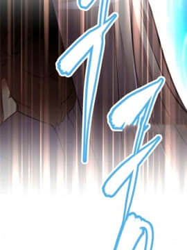 我的超級女友 1-153話[完結]_134_3521