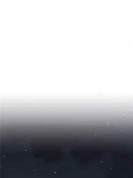 我的超級女友 1-153話[完結]_134_3519