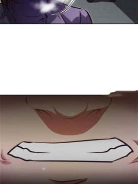我的超級女友 1-153話[完結]_134_3511