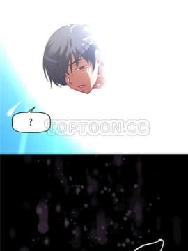 我的超級女友 1-153話[完結]_139-140_3702