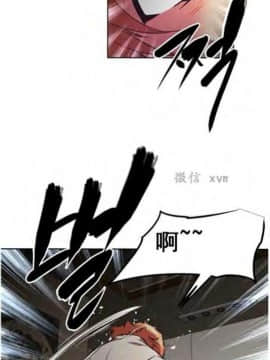 我的超級女友 1-153話[完結]_136_3578