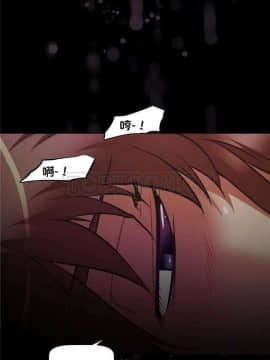 我的超級女友 1-153話[完結]_121-130_3325