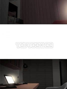 我的超級女友 1-153話[完結]_121-130_3196