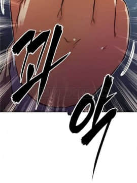 我的超級女友 1-153話[完結]_121-130_3190