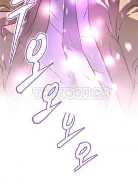 我的超級女友 1-153話[完結]_121-130_3176