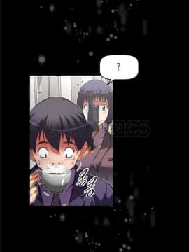 我的超級女友 1-153話[完結]_131-132_3443
