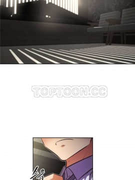 我的超級女友 1-153話[完結]_131-132_3438