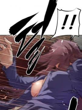 我的超級女友 1-153話[完結]_121-130_3150