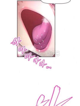 我的超級女友 1-153話[完結]_121-130_3145
