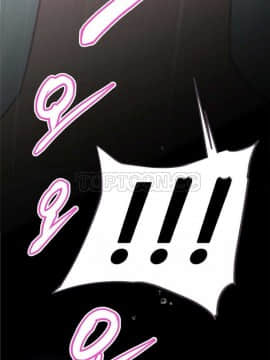 我的超級女友 1-153話[完結]_121-130_3144