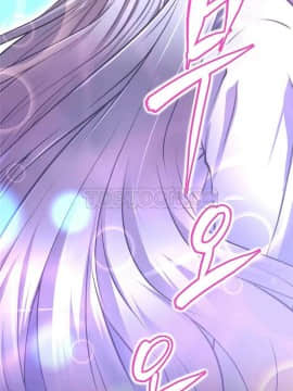 我的超級女友 1-153話[完結]_121-130_3142