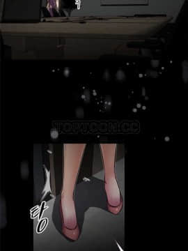 我的超級女友 1-153話[完結]_121-130_3113
