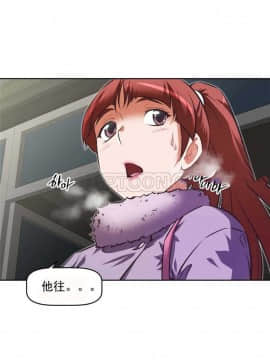 我的超級女友 1-153話[完結]_121-130_3099