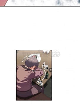 我的超級女友 1-153話[完結]_111-120_3010