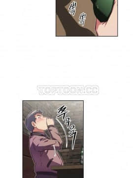我的超級女友 1-153話[完結]_111-120_3009