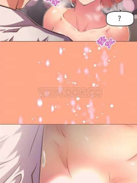 我的超級女友 1-153話[完結]_101-110_2663