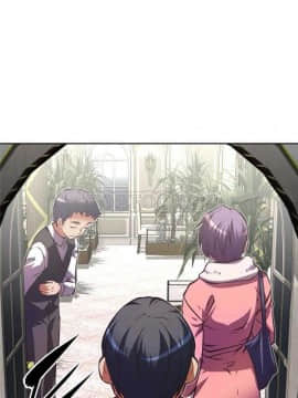 我的超級女友 1-153話[完結]_091-100_2448